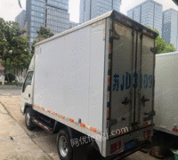 3米蓝牌厢货 江苏盐城厢式货车/集装箱车价格