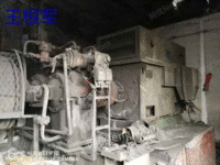 出售Φ2.4×4.75m二手风扫煤磨