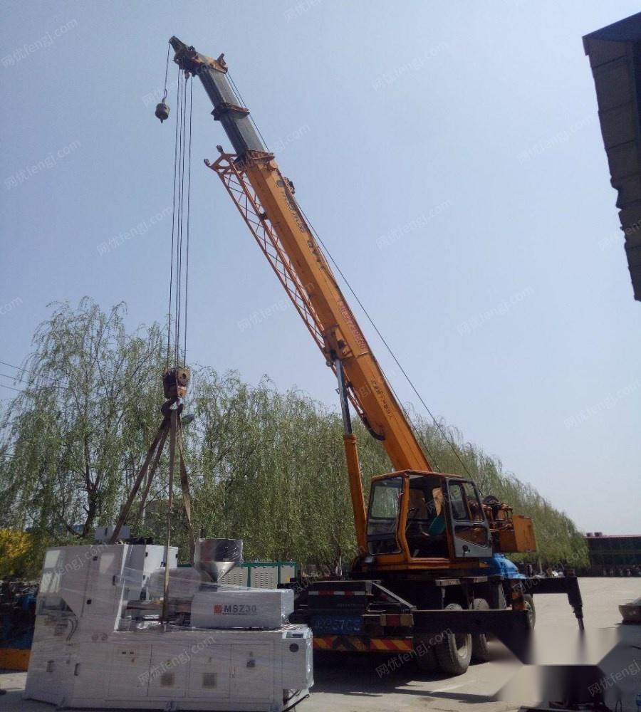 出售人2007年7月东岳12吨大小勾吊车