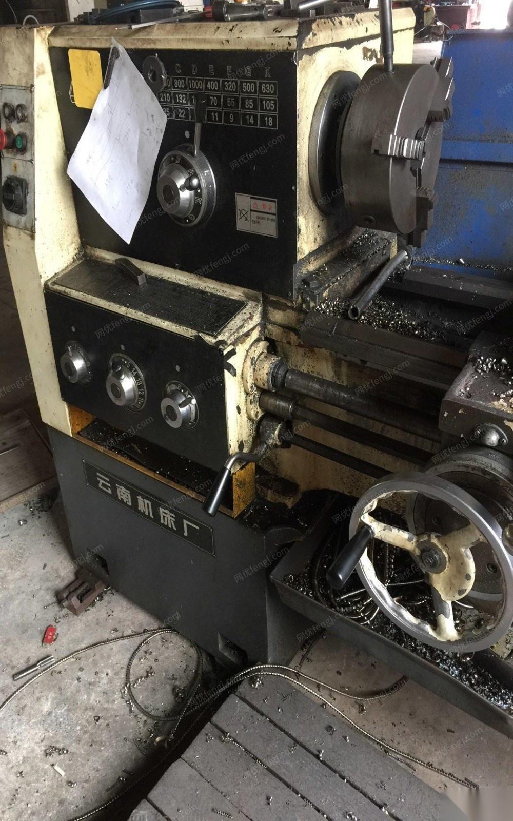 云南6150普通车床出售