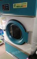 低价出售洗衣店设备