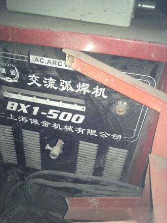 旧标准件设备出售