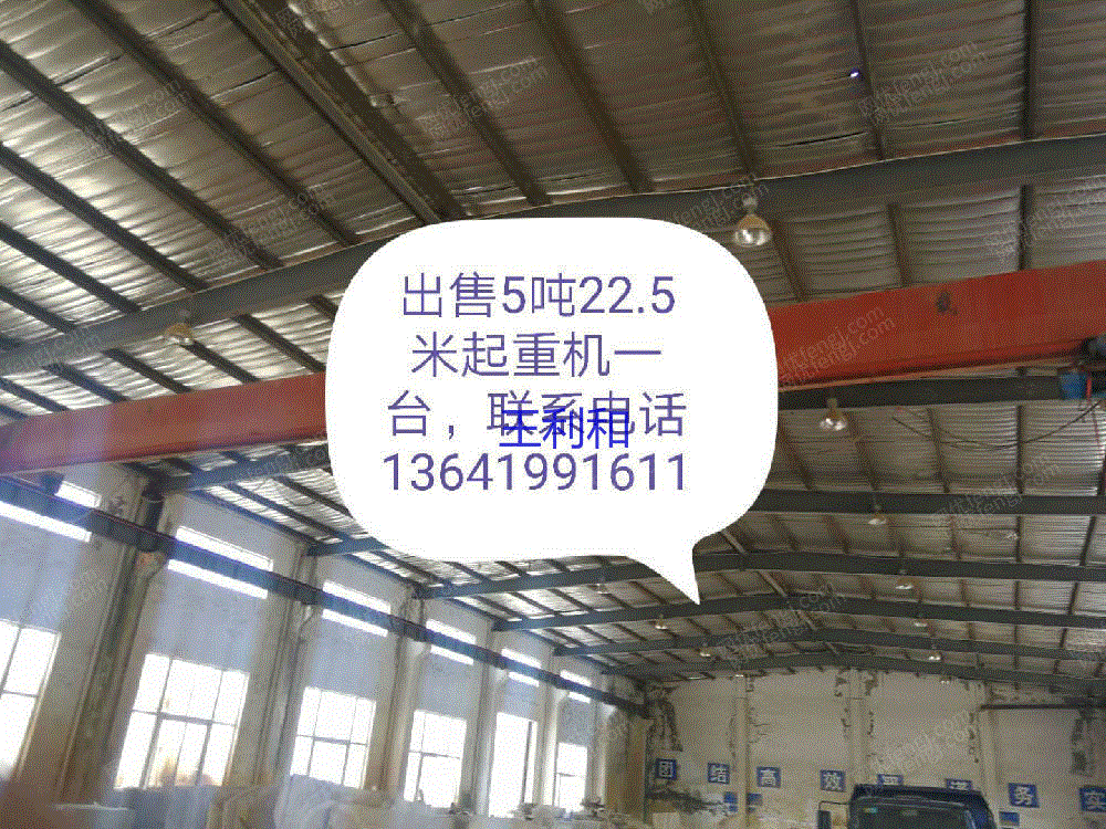 二手龙门吊出售