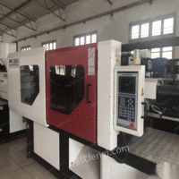 供应华美达m8-268吨伺服注塑机630克 浙江温州其它注塑机价格