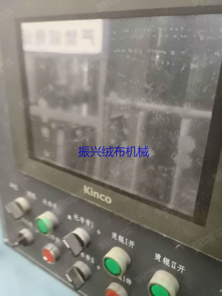 二手毛皮革类设备出售