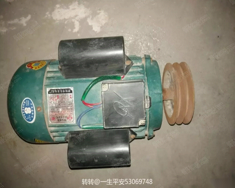 二手异步电机价格