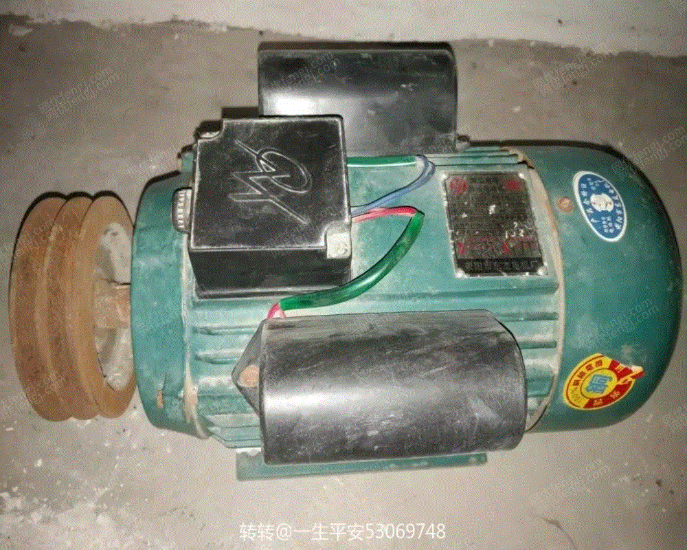 二手异步电机出售