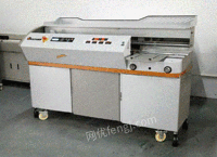 供应供应二手彩霸胶装机976v7 浙江杭州二手印后设备价格