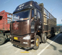 320国五 北京朝阳区普通货车(大货)价格