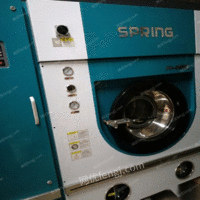转让九成新干洗机，水洗机全套设备