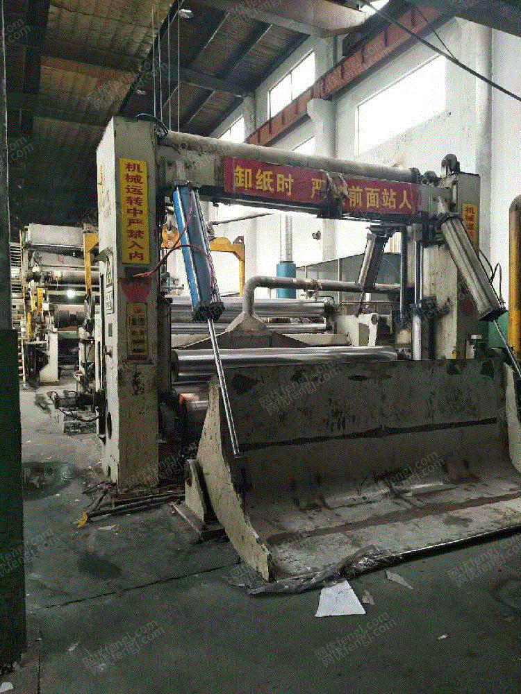 二手纸加工设备回收