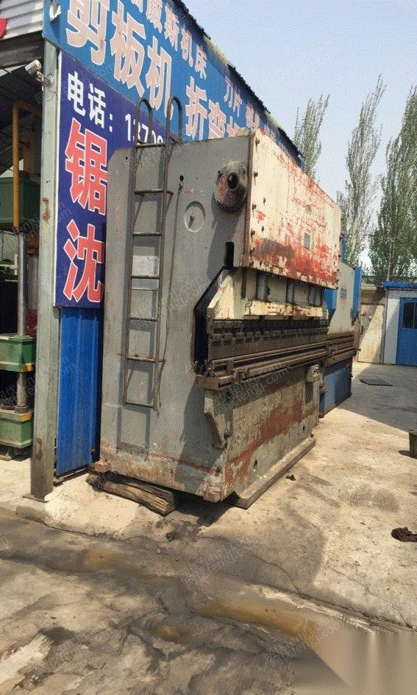 出售折弯机,上海冲剪