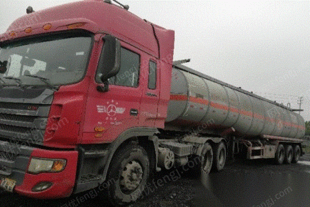 1 生产产地: 产品所在地:  山东 先有一辆危险品煤焦油罐车,车况