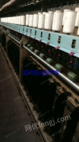出售复合捻线机：204型全电脑一台下180锭-360锭二合一