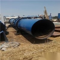 二手10米、12米、15米、18米、20米滚筒干燥机、烘干机出售 二手10米、12米、15米、18米、20米滚筒干燥机、烘干机出售