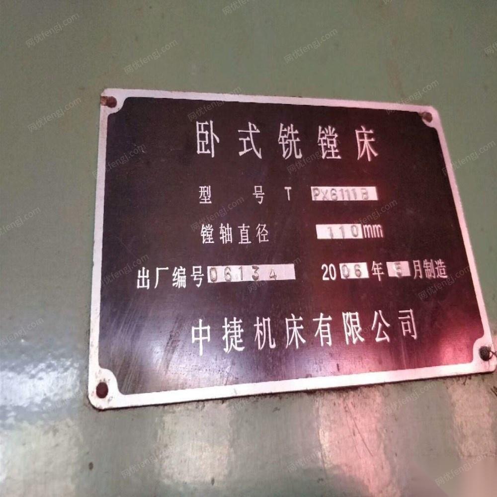 二手镗床回收