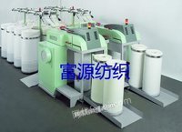急需出售2台2010年立达D221并条机