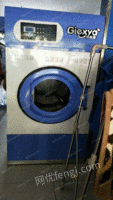出售洗衣店设备一套八成新烘干机，衣服输送线