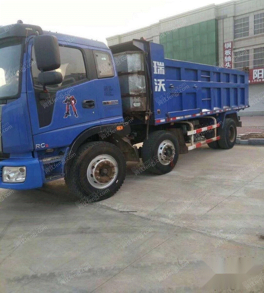 沙场关闭现有多台瑞沃190-210-230出售