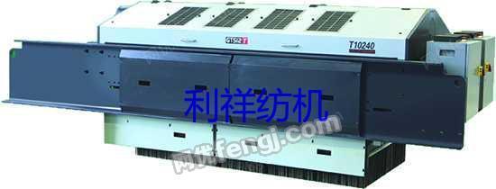 其它二手纺织机械出售