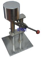 急需出售490L粘结器
