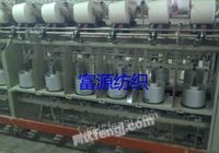 急需出售2台160锭倍捻机