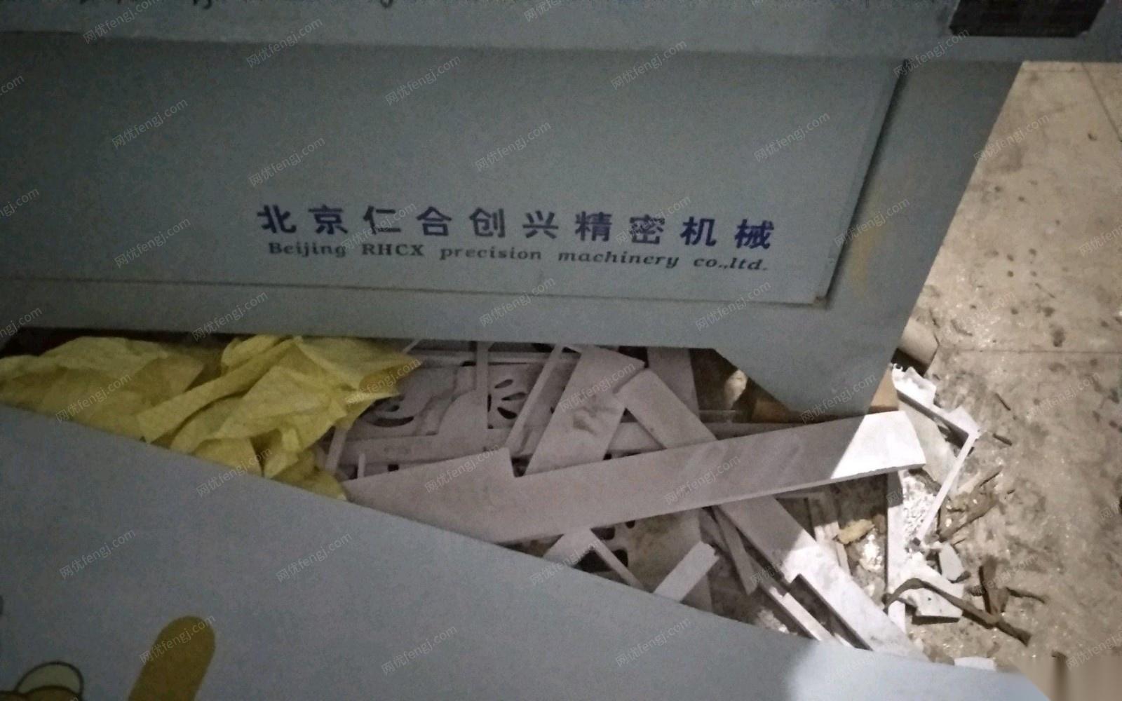 二手塑料包装设备转让