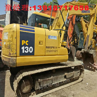 现货库存小松PC130-7挖掘机