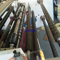 出售二手1300型分切机