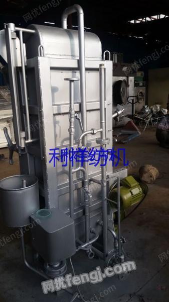 印染厂二手设备出售