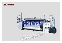 急需出售MYHTOS-230喷气织机