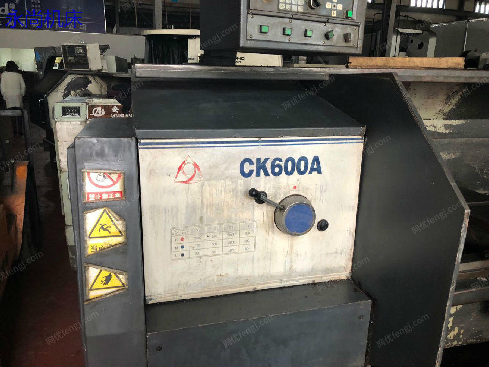 转让两台浙江汤齿数控机床CK600A 二手数控机床转让
