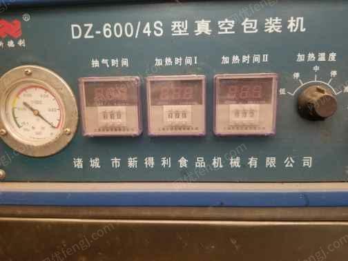 二手塑料包装设备出售