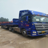 二手设备 二手货车 二手货车供求 二手挂车/牵引车 供应