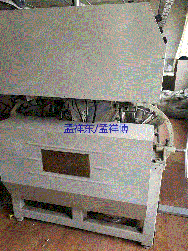 二手化纤纺纱设备转让