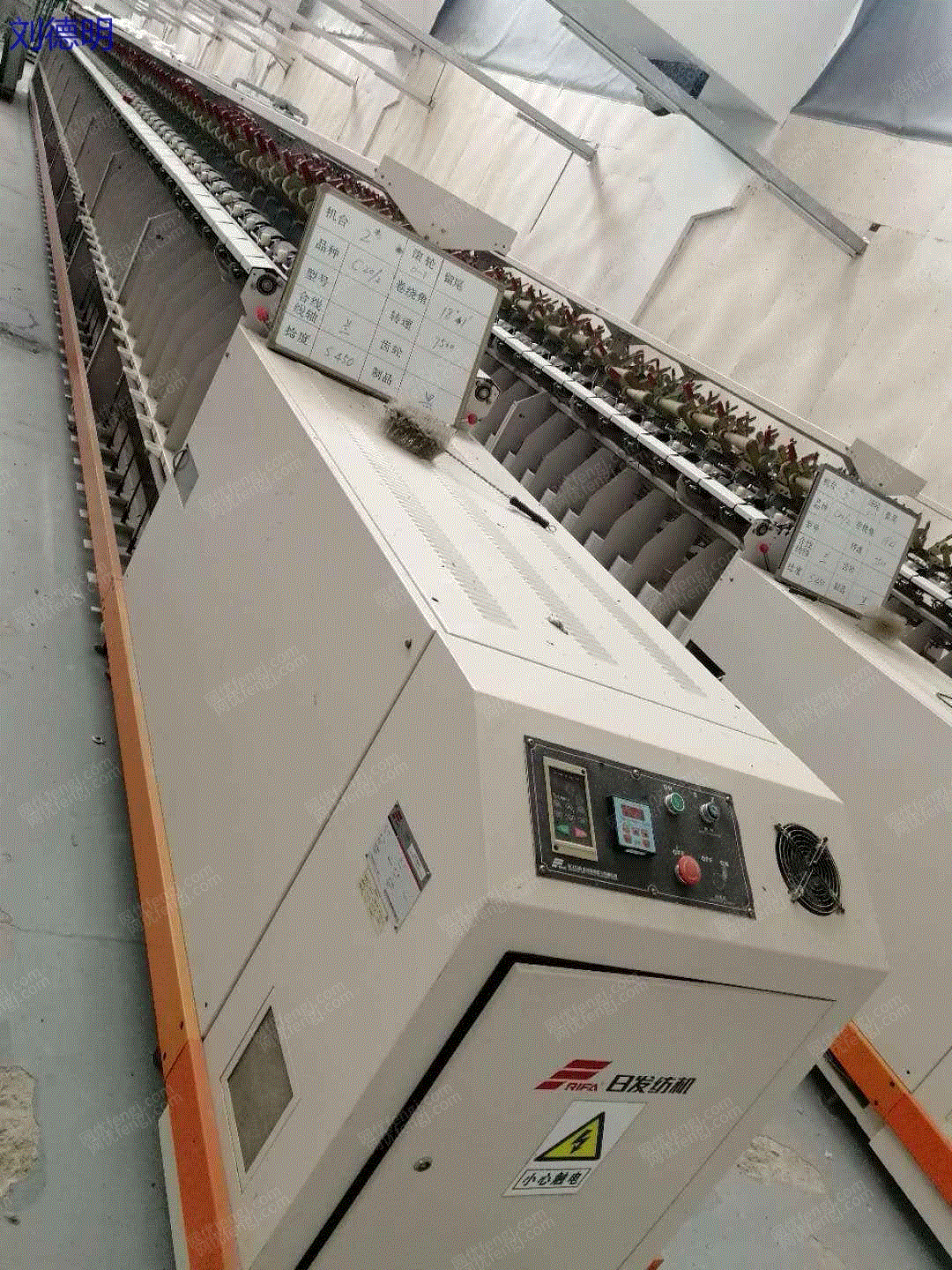 纺织产品生产线价格