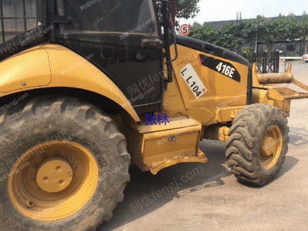 出售卡特彼勒抓木机416e