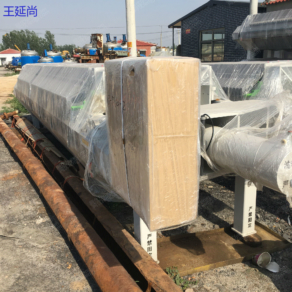 报废行车价格