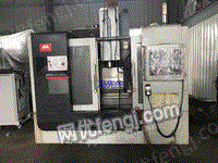 出售沈阳立式加工中心型号MB850T