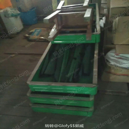 二手缝后设备出售