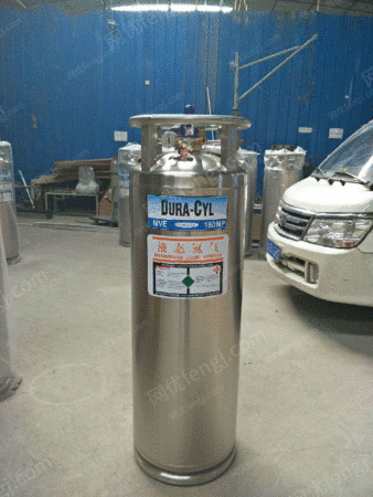 二手储运设备出售