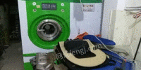 九成新卡露丝十公斤干洗机出售