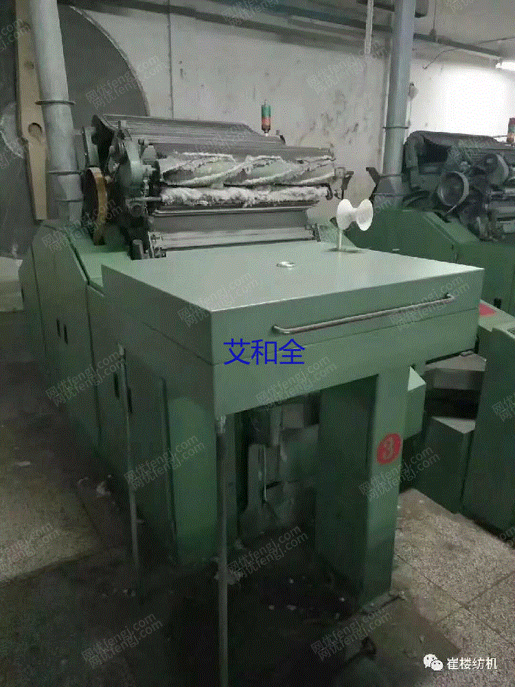 二手棉麻纺纱设备回收