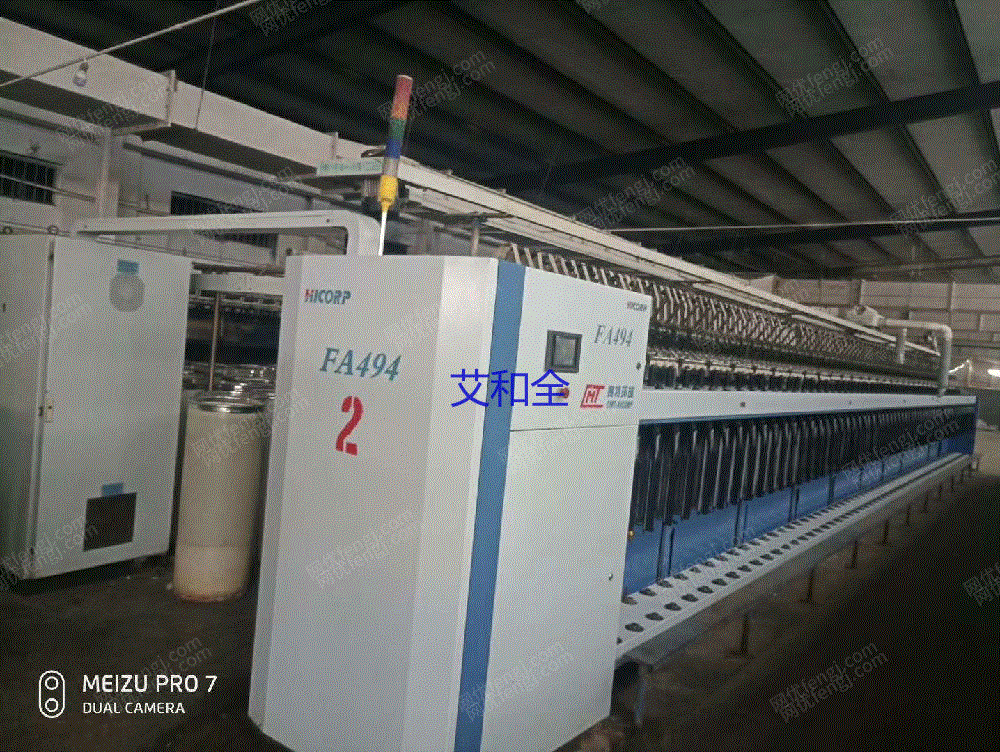 二手棉麻纺纱设备回收
