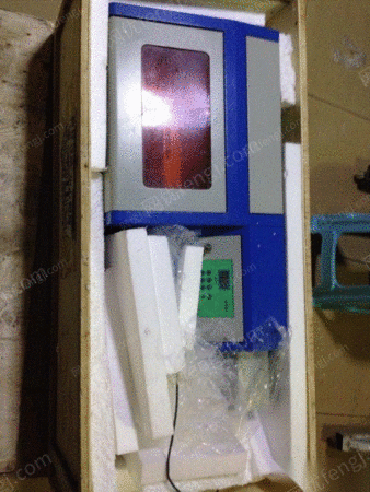 二手办公设备出售