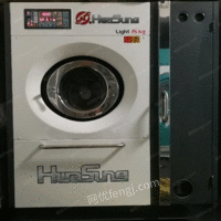 干洗机四氯乙烯干洗机水洗机干洗设备熨烫台出售