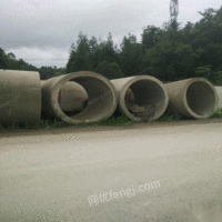 供應下水道涵管水泥管 貴州貴陽其它水泥設備價格