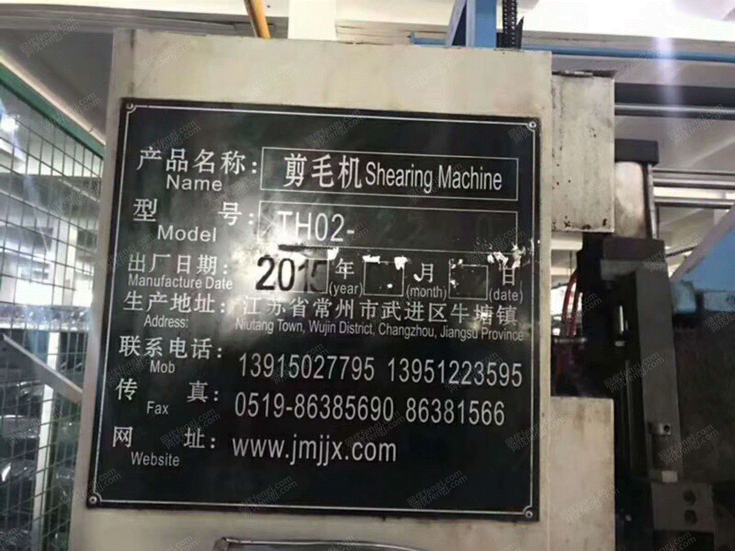 印染厂二手设备出售
