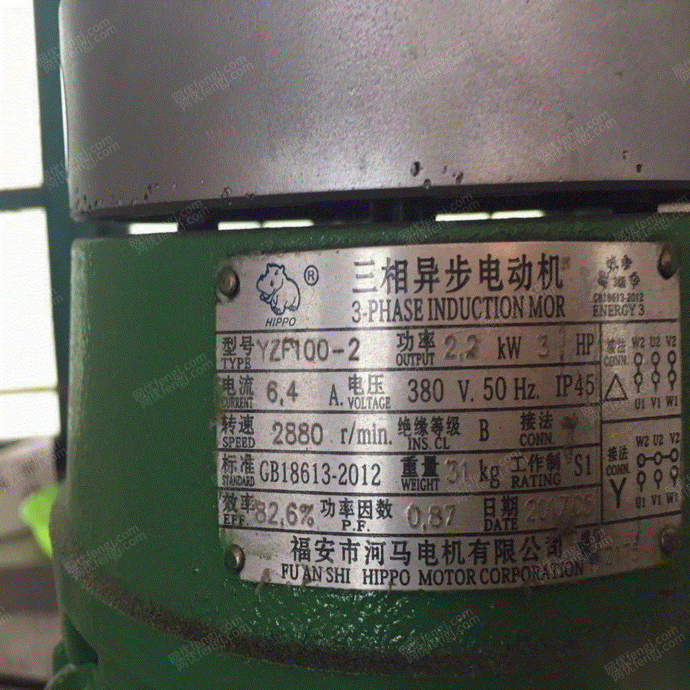 二手木工钻床出售