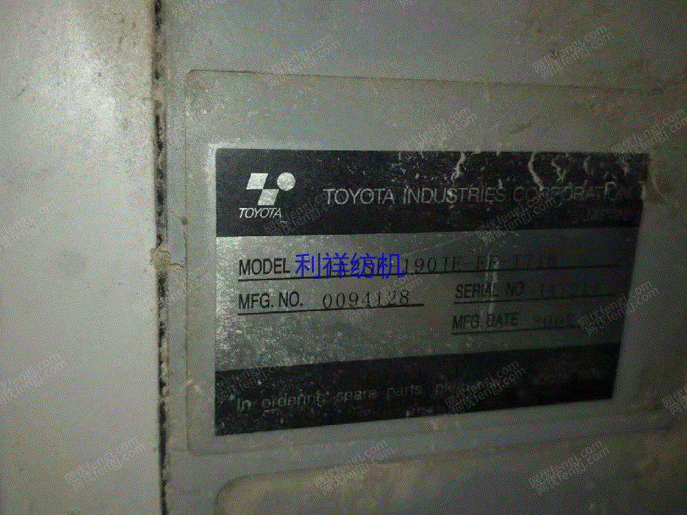 二手织造机械价格